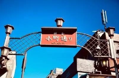 喜欢“灌篮高手”动画片的朋友，一定要去一次镰仓