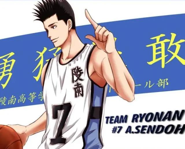 盘点《灌篮高手》5大天才球员，樱木不是第一，流川枫只能垫底