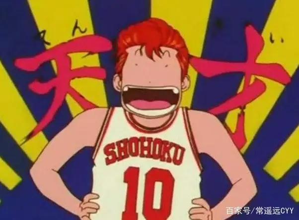 盘点《灌篮高手》5大天才球员，樱木不是第一，流川枫只能垫底