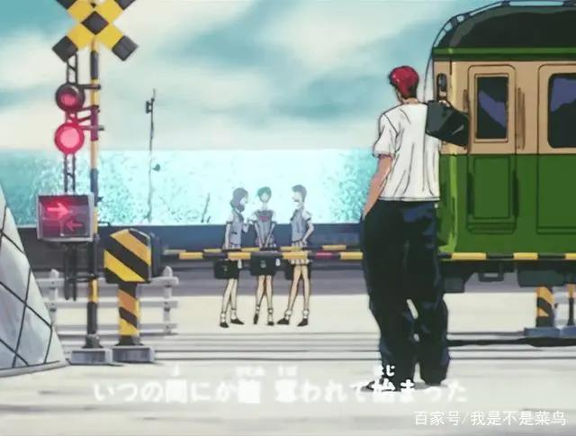 灌篮高手动画片头这一最经典场景欺骗了我们多年，却与井上无关