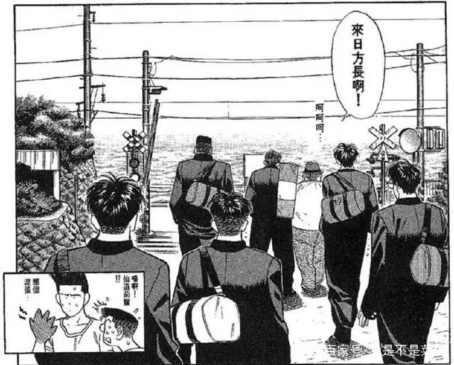 灌篮高手动画片头这一最经典场景欺骗了我们多年，却与井上无关