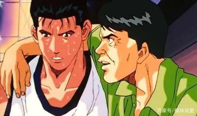 《灌篮高手》最出色的三十位篮球选手