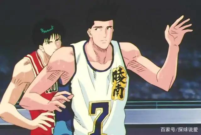 《灌篮高手》最出色的三十位篮球选手