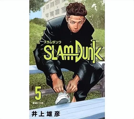 《灌篮高手》动画演到哪？人物介绍、故事大纲、电影版剧情整理