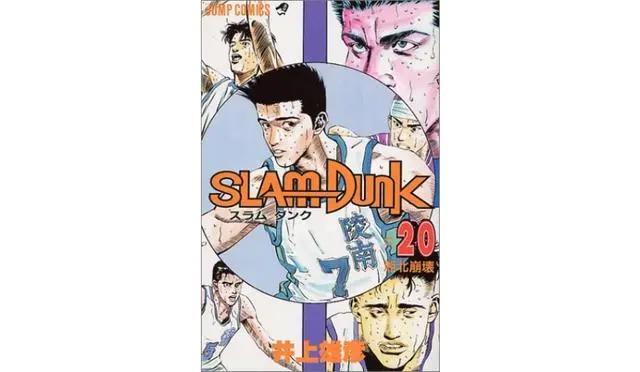 《灌篮高手》动画演到哪？人物介绍、故事大纲、电影版剧情整理