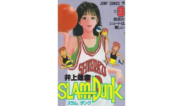 《灌篮高手》动画演到哪？人物介绍、故事大纲、电影版剧情整理