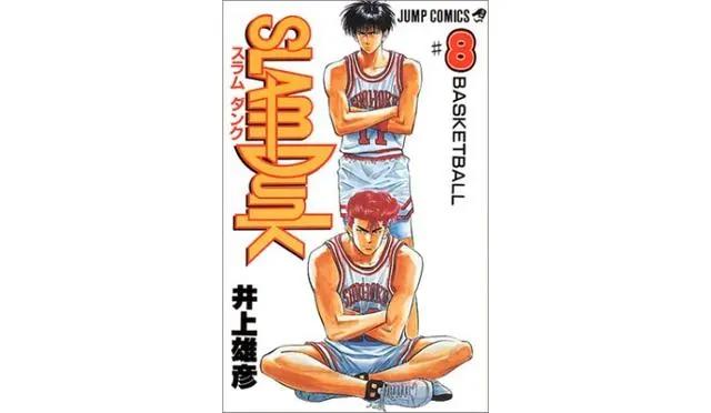 《灌篮高手》动画演到哪？人物介绍、故事大纲、电影版剧情整理