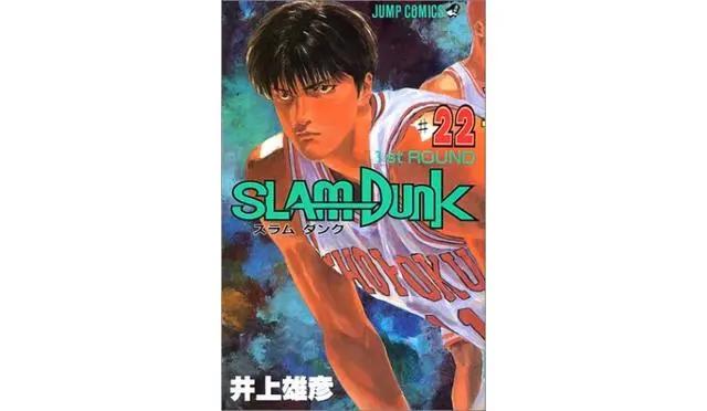 《灌篮高手》动画演到哪？人物介绍、故事大纲、电影版剧情整理