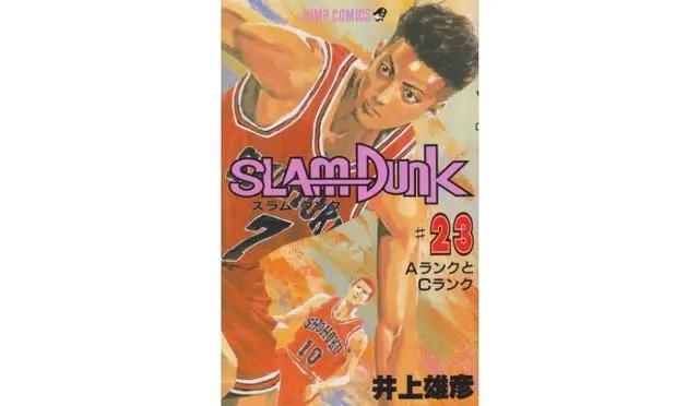 《灌篮高手》动画演到哪？人物介绍、故事大纲、电影版剧情整理