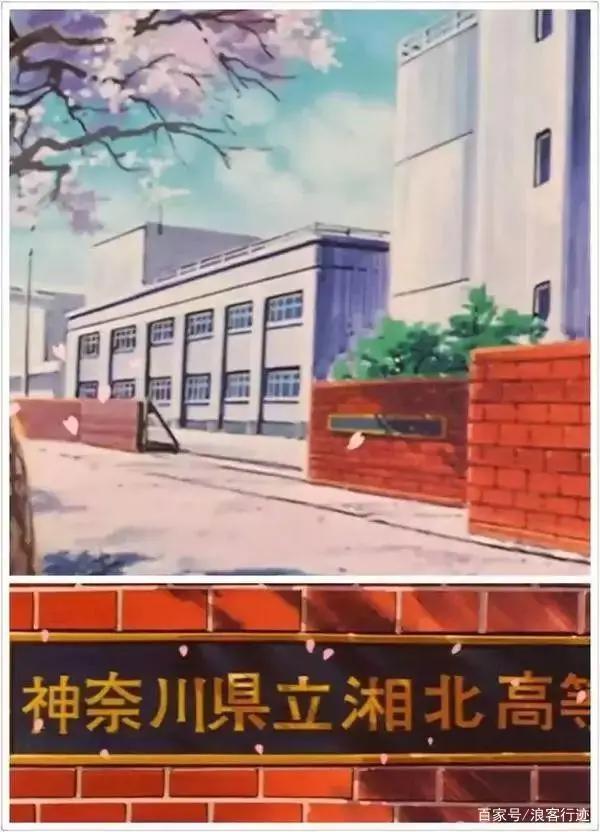 《灌篮高手》全国大赛动画电影来了，先去看看动漫里的实景地吧！