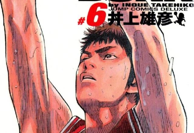 《灌篮高手》井上帮大家圆梦，动画剧场版开拍，网友：爷青回