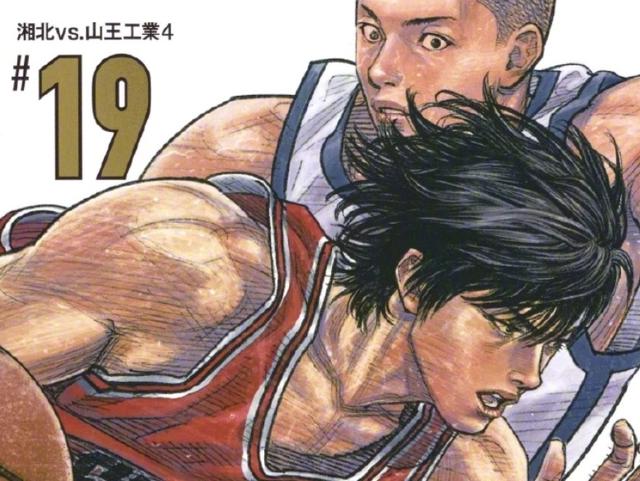 《灌篮高手》井上帮大家圆梦，动画剧场版开拍，网友：爷青回