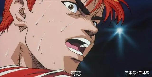 灌篮高手隐秘剧场版，湘北樱木VS武园小田｜灌篮剧场版1（上）