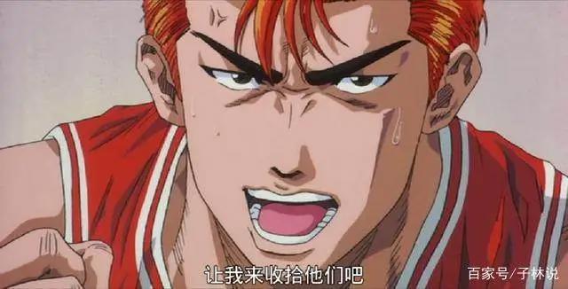 灌篮高手隐秘剧场版，湘北樱木VS武园小田｜灌篮剧场版1（上）