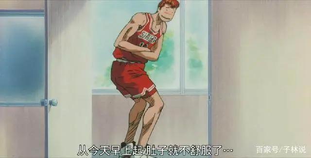 灌篮高手隐秘剧场版，湘北樱木VS武园小田｜灌篮剧场版1（上）