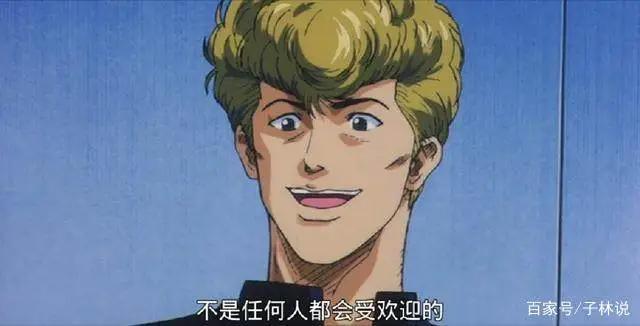 灌篮高手隐秘剧场版，湘北樱木VS武园小田｜灌篮剧场版1（上）