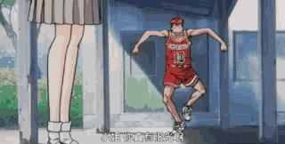 灌篮高手隐秘剧场版，湘北樱木VS武园小田｜灌篮剧场版1（上）