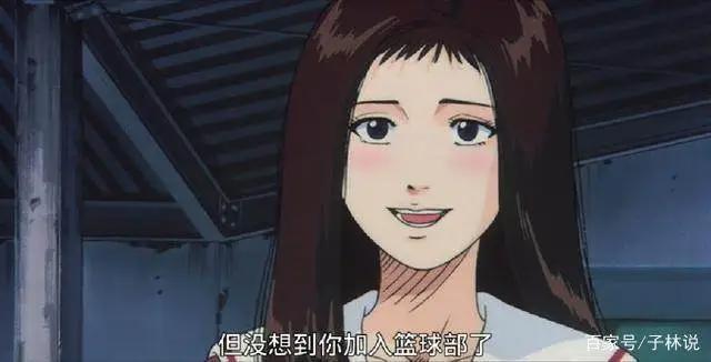 灌篮高手隐秘剧场版，湘北樱木VS武园小田｜灌篮剧场版1（上）