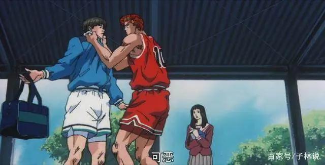 灌篮高手隐秘剧场版，湘北樱木VS武园小田｜灌篮剧场版1（上）