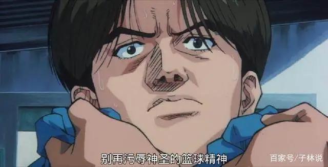 灌篮高手隐秘剧场版，湘北樱木VS武园小田｜灌篮剧场版1（上）