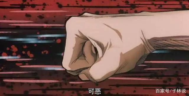 灌篮高手隐秘剧场版，湘北樱木VS武园小田｜灌篮剧场版1（上）