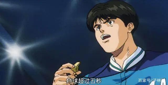灌篮高手隐秘剧场版，湘北樱木VS武园小田｜灌篮剧场版1（上）