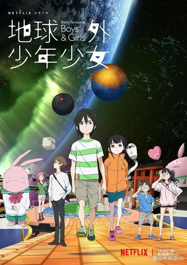 2022年已确认上映时间的26部剧场版动画！