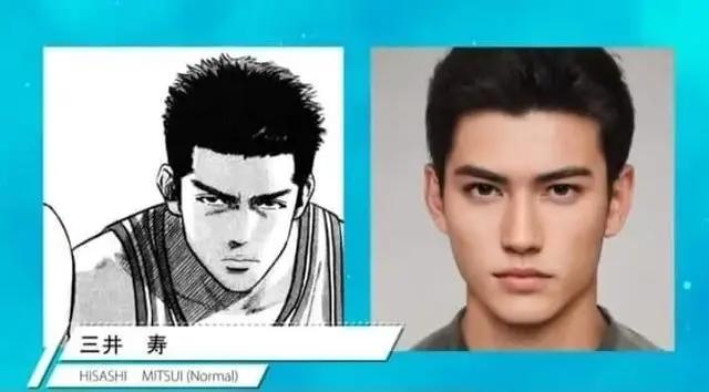 灌篮高手真人版：晴子童年女神，几大高校篮球部众帅哥集体亮相！