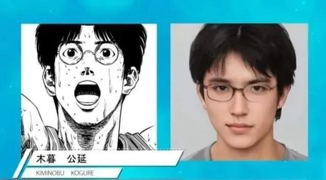 灌篮高手真人版：晴子童年女神，几大高校篮球部众帅哥集体亮相！