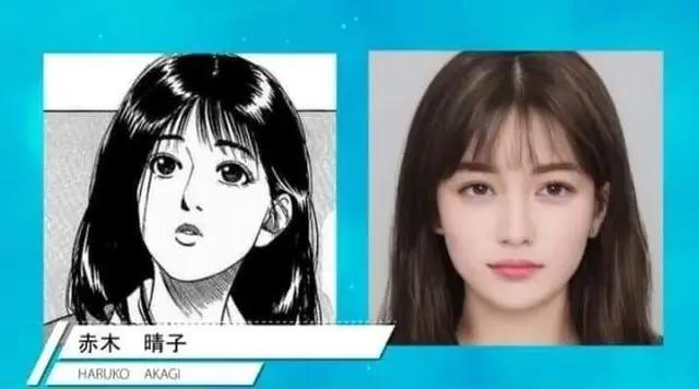 灌篮高手真人版：晴子童年女神，几大高校篮球部众帅哥集体亮相！