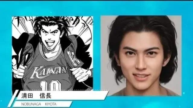 灌篮高手真人版：晴子童年女神，几大高校篮球部众帅哥集体亮相！