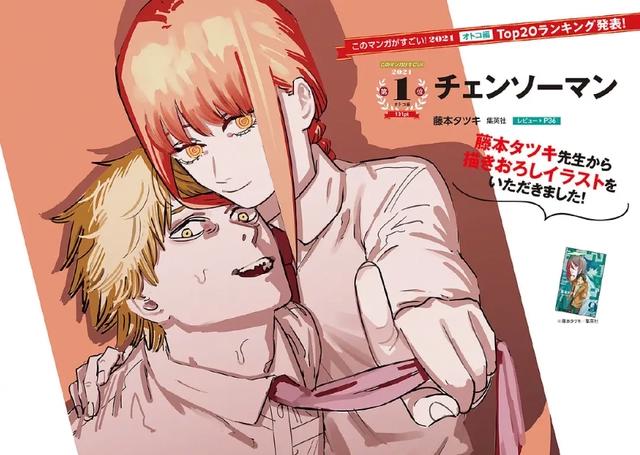 10月新番来袭，多部有生之年，死神灌篮高手在其中，期待就完事了