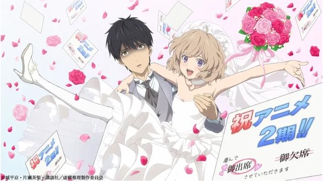 10月新番来袭，多部有生之年，死神灌篮高手在其中，期待就完事了