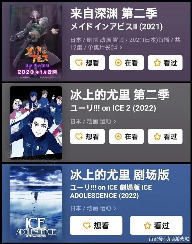 有生之年！2021-2022年确认要上线的最强续作！灌篮高手真的来了