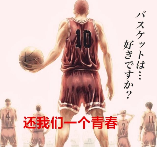 3年后，富坚义博又更新了《全职猎人》，网友：希望井上也能复出