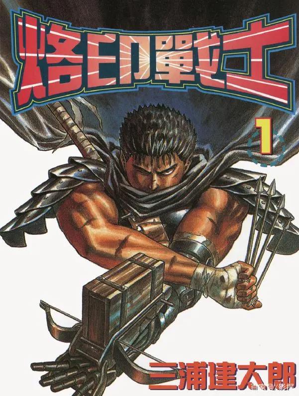 豆瓣9.3，限制级暗黑动画鼻祖，传奇终成绝响