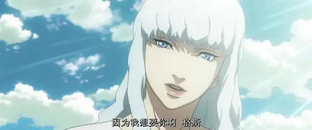 豆瓣9.3，限制级暗黑动画鼻祖，传奇终成绝响