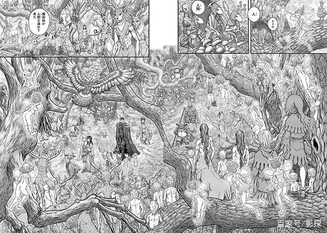 豆瓣9.3，限制级暗黑动画鼻祖，传奇终成绝响