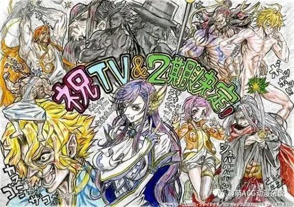 动漫新作情报：《灌篮高手》经典回归！｜无职转生后半定档