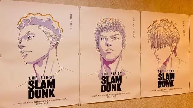 久等了：灌篮高手电影《THEFIRSTSLAMDUNK》预计今年12月推出