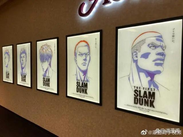 灌篮高手：剧场版大电影官宣定档，网友：二十五年的等待，值得