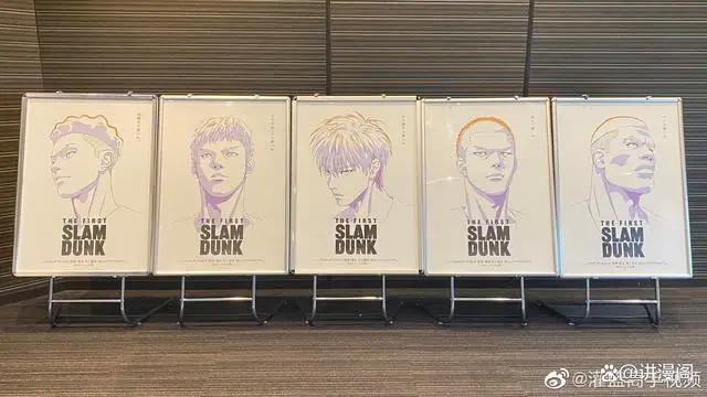 灌篮高手：剧场版大电影官宣定档，网友：二十五年的等待，值得