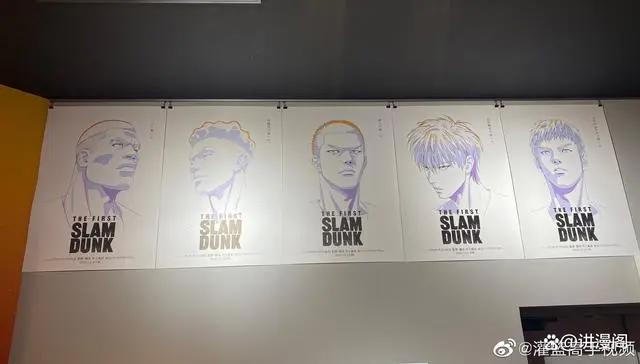 灌篮高手：剧场版大电影官宣定档，网友：二十五年的等待，值得