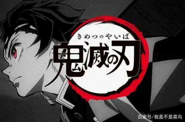 2021年日本民众最喜欢的漫画评选公布，《灌篮高手》高居前三！