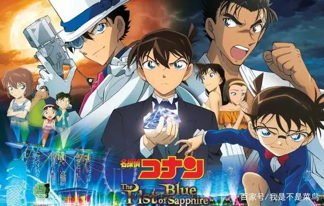 2021年日本民众最喜欢的漫画评选公布，《灌篮高手》高居前三！