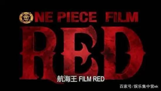 热血回忆，2022年动漫剧场版即将来袭！