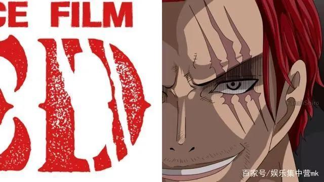 热血回忆，2022年动漫剧场版即将来袭！