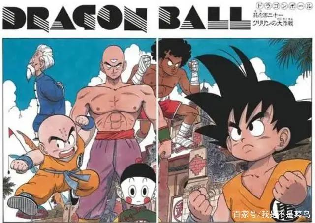 日本网友最喜欢的十部漫画票选，《灌篮高手》如今仍然高居前三！