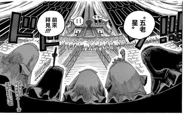 五部“有生之年系列”动画：海贼再战十年，灌篮全国大赛成遗憾！