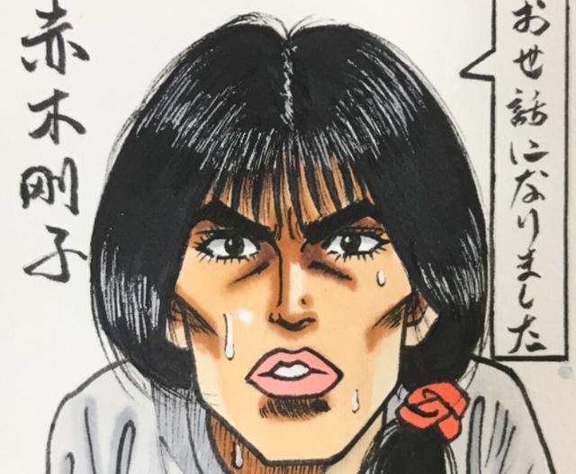 《灌篮高手》30周年来，剧情中错过多少对天作之合？樱晴最可惜